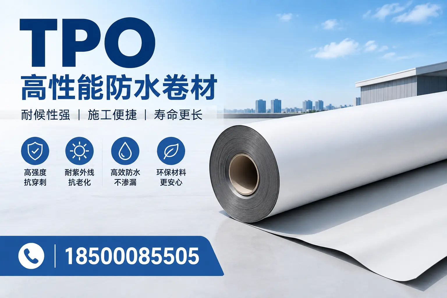 tpo使用中的常见问题，图木舒克企业必看技巧
